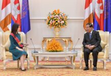 សម្ដេចតេជោ ហ៊ុន សែន ជួបពិភាក្សាការងារជាមួយឯកអគ្គរដ្ឋទូតតួគីប្រចាំនៅកម្ពុជាដែលចប់អាណត្តិ