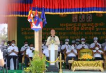 ព្រះមហាក្សត្រ កោតសរសើរ សម្ដេចតេជោ ហ៊ុន សែន ដែលដឹកនាំប្រកបដោយភាពវៃឆ្លាតធ្វើឱ្យកម្ពុជាទទួលជ័យជម្នះយ៉ាងត្រចះត្រចង់លើការរាតត្បាតនៃជំងឺកូវីដ-១៩ នេះ