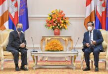 សម្ដេចតេជោ ហ៊ុន សែន ទទួលជួបពិភាក្សាការងារជាមួយសាស្ត្រាចារ្យសកលវិទ្យាធិការ នៃសកលវិទ្យាល័យ Krirk និងជាសមាជិកក្រុមប្រឹក្សាភិបាល នៃមជ្ឈមណ្ឌលត្រៀមបង្ការគ្រោះមហន្តរាយអាស៊ី