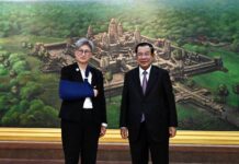 សម្ដេចតេជោ ហ៊ុន សែន ទទួលជួបពិភាក្សាការងារជាមួយរដ្ឋមន្ត្រីការបរទេសអូស្រ្តាលី