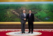 សម្ដេចតេជោ ហ៊ុន សែន អញ្ជើញជួបពិភាក្សាការងារជាមួយរដ្ឋមន្ត្រីការបរទេសចិន