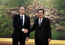 សម្តេចតេជោ ហ៊ុន សែន អញ្ជើញជួបពិភាក្សាការងារជាមួយ រដ្ឋមន្រ្តីការបរទេសសហរដ្ឋអាមេរិក
