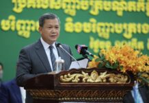 ឯកឧត្តមបណ្ឌិត ហ៊ុន ម៉ាណែត អញ្ជើញប្រគល់សញ្ញាបត្រជូននិស្សិតជាង១ពាន់នាក់នៃសាកលវិទ្យាល័យឥន្ទ្រវិជ្ជា