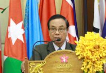 ឯកឧត្តមកិត្តិនីនិកោសលបណ្ឌិត ប៊ិន ឈិន ប្រកាសគាំទ្រពេញទំហឹង ចំពោះការដាក់ចេញគោលការណ៍ដ៏ម៉ឺងម៉ាត់ និងដាច់ខាតបំផុតរបស់សម្តេចតេជោ ហ៊ុន សែន ក្នុងការកម្ចាត់ចោលមនោគមវិជ្ជាជ្រុលនិយម របស់ពូជជនក្បត់ជាតិ៣ជំនាន់