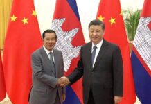 សម្តេចតេជោ ហ៊ុន សែន ផ្ញើសារអបអរសាទរជូន លោក ស៊ី ជីនពីង ដែលជាប់ឆ្នោតជាអគ្គលេខាធិការគណបក្សកុម្មុយនីស្តចិន
