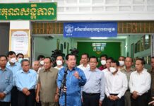 សម្តេចតេជោ ហ៊ុន សែន អញ្ជើញប្តូរព័ត៌មានថ្ងៃខែឆ្នាំកំណើត ក្នុងបញ្ជីឈ្មោះបោះឆ្នោត