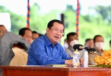 សម្តេចតេជោ ហ៊ុន សែន អញ្ជើញជួបសំណេះសំណាល ជាមួយពលរដ្ឋស្ម័គ្រចិត្តរើចេញ ពីតំបន់រមណីយដ្ឋានអង្គរ ទៅរស់នៅតំបន់ពាក់ស្នែង