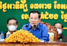 សម្តេចតេជោ ហ៊ុន សែន អញ្ជើញជួបសំណេះសំណាលជាមួយមន្ត្រីរាជការ និងកងកម្លាំងប្រដាប់អាវុធ ខេត្តបាត់ដំបង