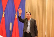 សម្តេចតេជោ ហ៊ុន សែន អញ្ជើញជាអធិបតីប្រគល់សញ្ញាបត្រជូននិស្សិត សាកលវិទ្យាល័យភូមិន្ទនីតិសាស្ត្រ និងវិទ្យាសាស្ត្រសេដ្ឋកិច្ច (RULE) ជាង៦ពាន់នាក់