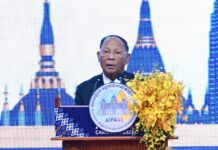 មហាសន្និបាតអន្តរសភាអាស៊ានអាយប៉ាលើកទី៤៣ ដែលសភានៃព្រះរាជាណាចក្រកម្ពុជាធ្វើជាម្ចាស់ផ្ទះ បានប្រារព្ធពិធីបើកយ៉ាងអធិកអធមនៅព្រឹកថ្ងៃទី២១ ខែវិច្ឆិកា ឆ្នាំ២០២២