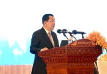 សម្ដេចតេជោ ហ៊ុន សែន អញ្ជើញជាអធិបតីបើកកិច្ចប្រជុំរដ្ឋមន្ត្រីការពារជាតិអាស៊ាន-បូក លើកទី៩