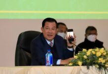 សម្តេចតេជោ ហ៊ុន សែន អញ្ជើញជួបសំណេះសំណាលជាមួយប្រជាពលរដ្ឋខ្មែររស់នៅតំបន់អឺរ៉ុបប្រមាណជាង២ពាន់នាក់