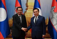 សម្តេចតេជោ ហ៊ុន សែន អញ្ជើញជួបជាមួយប្រធានរដ្ឋសភា នៃសាធារណរដ្ឋប្រជាធិបតេយ្យប្រជាមានិតឡាវ