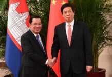សម្តេចតេជោ ហ៊ុន សែន អញ្ជើញចូលជួបសម្តែងការគួរសម និងពិភាក្សាការងារជាមួយប្រធានសភាតំណាងប្រជាជនចិន