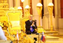 ព្រះមហាក្សត្រ អំពាវនាវប្រជាពលរដ្ឋទៅបោះឆ្នោតជ្រើសតាំងតំណាងរាស្ត្រថ្ងៃ២៣ ខែកក្កដាខាងមុខ