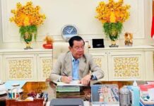 សម្តេចតេជោ ហ៊ុន សែន៖ ទុកពេលវេលា៧២ម៉ោងឲ្យ VOD ដើម្បីសុំទោស ជាពេលវេលាលើសពីគ្រប់គ្រាន់ ឬមួយចង់ឲ្យបិទវិទ្យុនេះចោលតែម្តង