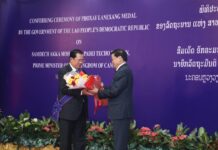 សម្តេចព្រះវររាជមាតា សព្វព្រះរាជហឫទ័យ អបអរសាទរ និងជូនពរសម្តេចតេជោ ក្នុងឱកាសទទួលបានគ្រឿងឥស្សរិយយសថ្នាក់ខ្ពស់បំផុត «ផូសៃឡានសាង»