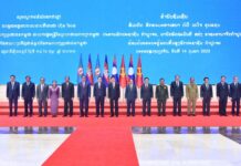 សម្ដេចតេជោ ហ៊ុន សែន អញ្ជើញចូលរួមក្នុងកិច្ចប្រជុំកំពូលរវាងគណបក្សប្រជាជនកម្ពុជា និងបក្សប្រជាជនបដិវត្តន៍ឡាវ