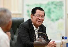 សម្តេចតេជោ ហ៊ុន សែន ដោយគិតពីជីវភាពរស់នៅ បានសម្រេចផ្តល់ក្របខ័ណ្ឌរដ្ឋសម្រាប់បងប្អូនអតីតបុគ្គលិក VOD ដែលមានបំណងចូលបំរើកិច្ចការរដ្ឋ
