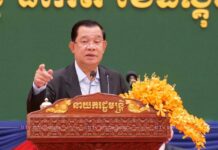 សម្តេចតេជោ ហ៊ុន សែន អញ្ជើញជាអធិបតីប្រគល់សញ្ញាបត្រ ដល់គរុនិស្សិតបច្ចេកទេស និងនិស្សិតនៃវិទ្យាស្ថានជាតិបណ្ដុះបណ្ដាលបច្ចេកទេស