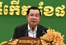 សម្តេចតេជោ ហ៊ុន សែន អញ្ជើញប្រគល់វិញ្ញាបនបត្រ សញ្ញាបត្រ ជូនសិក្ខាកាម និងនិស្សិត នៃវិទ្យាស្ថានខ្មែរជំនាន់ថ្មី