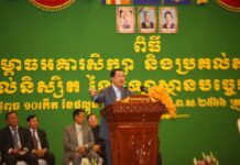 សម្តេចតេជោ ហ៊ុនសែន អញ្ជើញសម្ពោធដាក់ឱ្យប្រើប្រាស់អគារសិក្សា២ខ្នង និងប្រគល់សញ្ញាបត្រ ដល់និស្សិតវិទ្យាស្ថានបច្ចេកវិទ្យាកម្ពុជា