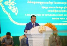 សម្ដេចតេជោ ហ៊ុន សែន អញ្ជើញក្នុងពិធីទទួលវត្ថុបុរាណខែ្មរដែលបានប្រគល់ជូនព្រះរាជាណាចក្រកម្ពុជាវិញ