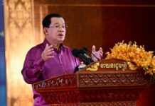 សម្តេចតេជោ ហ៊ុន សែន អញ្ជើញអបអរសាទរទិវាវប្បធម៌ជាតិ និងពិសាអាហារសាមគ្គីជាមួយសិល្បករសិល្បការិនីជាង៤ពាន់នាក់