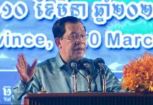 សម្តេចតេជោ ហ៊ុន សែន អញ្ជើញបើកពិធីបុណ្យទន្លេលើកទី៧ នៅខេត្តកំពង់ធំ