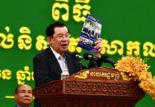 សម្តេចតេជោ ហ៊ុន សែន អញ្ជើញប្រគល់សញ្ញាបត្រជូននិស្សិតសាកលវិទ្យាល័យបៀលប្រាយជាង ៤ពាន់នាក់