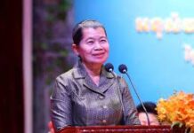 ព្រះមហាក្សត្រ ចេញព្រះរាជក្រឹត្យប្រទានគោរមងា «សម្ដេច» ជូនលោកជំទាវកិត្តិសង្គហបណ្ឌិត ម៉ែន សំអន