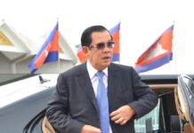 ព្រះករុណជាអម្ចាស់ ផ្ញើព្រះរាជសារលិខិតប្រសិទ្ធពរជ័យជូនសម្ដេចតេជោ ហ៊ុន សែន ក្នុងឱកាសខួបចម្រើនជន្មាយុ ៥ សីហា ២០២៣