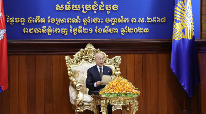 ព្រះករុណាព្រះមហាក្សត្រ ចេញព្រះរាជក្រឹត្យ តែងតាំងនិងផ្តល់ឋានៈសមាសភាពប្រតិភូ នៃឧត្តមក្រុមប្រឹក្សាពិគ្រោះនិងផ្តល់យោបល់