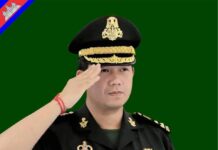 ឯកឧត្តមបណ្ឌិត ហ៊ុន ម៉ាណែត អរគុណចំពោះសារអបអរសាទរ និងប្តេជ្ញាចិត្តប្រឹងប្រែងបំពេញការងារជូនជាតិ និងប្រជាជន