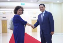 ឯកឧត្តមកិត្តិទេសាភិបាលបណ្ឌិត ហ៊ុន ម៉ាណែត អនុញ្ញាតឱ្យលោកជំទាវឯកអគ្គរដ្ឋទូត សហភាពអឺរ៉ុប បញ្ចប់អាណត្តិការទូត ជួបសម្ដែងការគួរសម និងជម្រាបលា