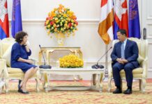 សេចក្ដីប្រកាសព័ត៌មានស្ដីពីលទ្ធផលជំនួបរវាងឯកឧត្តមកិត្តិទេសាភិបាលបណ្ឌិត និងលោកជំទាវ ម៉ារីយ៉ា ដែល ខាមែន ម៉ូរេណូ