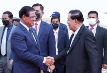 សម្តេចក្រឡាហោម ស ខេង ផ្ញើសារលិខិតជូនបងប្អូនជនរួមជាតិ ជាទីគោរព!