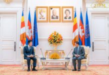 សម្ដេចធិបតី ហ៊ុន ម៉ាណែត ស្នើលើកកម្ពស់កម្រិតនៃទំនាក់ទំនងកម្ពុជា-កូរ៉េ ឱ្យក្លាយទៅជា ដៃគូយុទ្ធសាស្ត្រគ្រប់ជ្រុងជ្រោយ