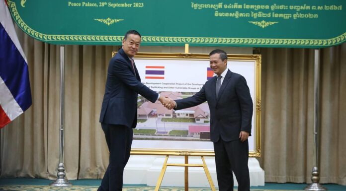 នាយករដ្ឋមន្ត្រីកម្ពុជា និងថៃ អញ្ជើញទទួល និងប្រគល់មជ្ឈមណ្ឌលសំចត និងទទួលជនរងគ្រោះដោយសារការជួញដូរ