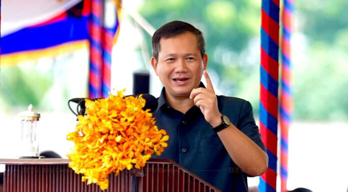 សម្រង់ប្រសាសន៍សម្តេចធិបតី ហ៊ុន ម៉ាណែត, ជួបសំណេះសំណាលជាមួយកម្មករក្នុងខណ្ឌដង្កោនិងខណ្ឌមានជ័យ រាជធានីភ្នំពេញ