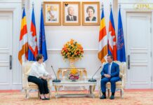 សម្តេចធិបតី ហ៊ុន ម៉ាណែត៖ រាជរដ្ឋាភិបាលកម្ពុជាថ្មី នៅតែបន្តគាំទ្រ និងជំរុញកិច្ចសហប្រតិបត្តិការទ្វេភាគីកម្ពុជា-តួកគី ជាពិសេសលើកម្មវិធី និងគម្រោងនានា ដែលកំពុងអនុវត្ត