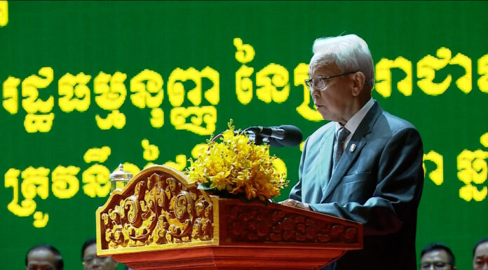 សុន្ទរកថាឯកឧត្តមកិត្តិនីតិកោសលបណ្ឌិត អ៉ឹម ឈុនលឹម ប្រធានក្រុមប្រឹក្សាធម្មនុញ្ញ ថ្លែងក្នុងព្រះរាជពិធីអបអរសាទរទិវារំលឹកខួប៣០ឆ្នាំ នៃការប្រកាសឲ្យប្រើប្រាស់រដ្ឋធម្មនុញ្ញ