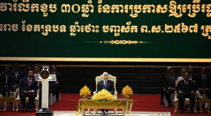 ព្រះមហាក្សត្រ៖ ក្រុមប្រឹក្សាធម្មនុញ្ញជាស្ថាប័នតុលាការធម្មនុញ្ញ បានបំពេញតួនាទីដ៏ល្អប្រពៃ និងសុក្រឹតបំផុត