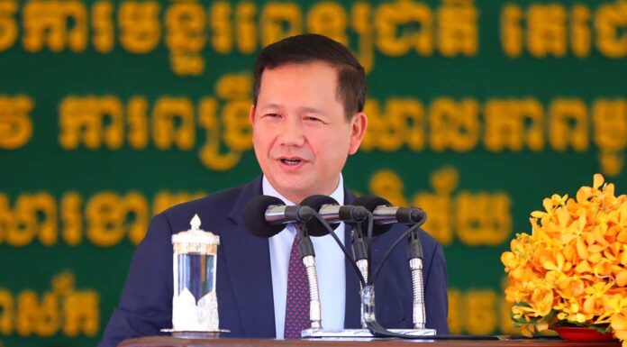 សម្រង់ប្រសាសន៍សម្តេចធិបតី ហ៊ុន ម៉ាណែត, សម្ពោធដាក់ឱ្យប្រើប្រាស់ជាផ្លូវការ មន្ទីរពេទ្យជាតិ តេជោសន្តិភាព និងប្រកាសដាក់ឱ្យអនុវត្តជាផ្លូវការនូវ កម្មវិធីទី១ នៃគោលនយោបាយជាអាទិភាពទាំង៦ គឺ “ការពង្រីកវិសាលភាពមូលនិធិសមធម៌ដល់គ្រួសារងាយរងហានិភ័យ”