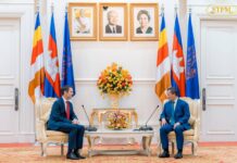 សម្តេចធិបតី ហ៊ុន ម៉ាណែត៖ ទោះបីកម្ពុជាមានរាជរដ្ឋាភិបាលថ្មី ប៉ុន្តែគោលនយោបាយការបរទេស ជាពិសេសក្នុងទំនាក់ទំនងរវាងកម្ពុជា-អង់គ្លេស គឺមិនប្រែប្រួល