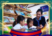 អបអរសាទរទិវាគ្រូបង្រៀន! សម្តេចធិបតី ហ៊ុន ម៉ាណែត៖ គ្រូបង្រៀនត្រូវបានចាត់ទុកជា មាតាបិតាទីពីរ បានផ្តល់ការអប់រំទាំងចំណេះវិជ្ជា និងអត្តចរិតដល់កុលបុត្រ កុលធីតា របស់យើងឱ្យក្លាយជាទំពាំងស្នងឬស្សី