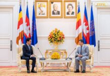 សម្តេចធិបតី ហ៊ុន ម៉ាណែត៖ ការសម្រេចចិត្តពង្រីកការវិនិយោគរបស់ក្រុមហ៊ុន Minebea ពិតជាបានស្តែងឱ្យឃើញនូវទំនុកចិត្តចំពោះស្ថិរភាពរបស់ប្រទេសកម្ពុជា