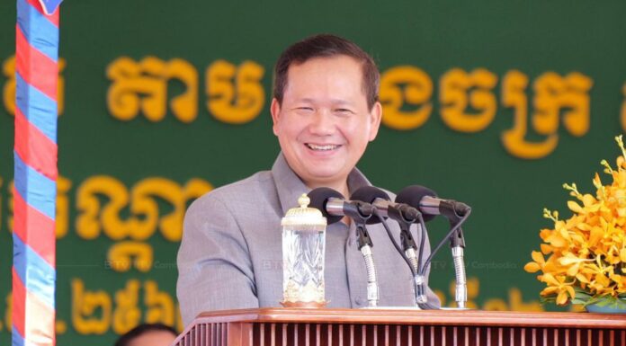 សម្រង់ប្រសាសន៍សម្តេចធិបតី ហ៊ុន ម៉ាណែត, អញ្ជើញសំណេះសំណាលជាមួយកម្មករ-កម្មការិនី និងនិយោជិត តាមរោងចក្រ សហគ្រាស ស្រុកកណ្តាលស្ទឹង និងក្រុងតាខៅ្ម ខេត្តកណ្តាល