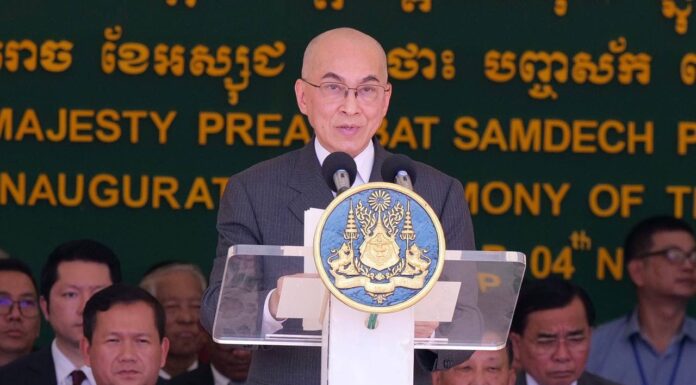 ព្រះមហាក្សត្រ ថ្លែងអំណរគុណ និងកោតសរសើរដ៏ស្មោះប្រទេសជប៉ុន រយៈពេល ៣០ឆ្នាំកន្លងមក និងកិច្ចប្រជុំ ICC Angkor សំបូរព្រៃគុក និងថ្លែងអំណរគុណ JICA និងសាកលវិទ្យាល័យ សូហ្វីយ៉ា