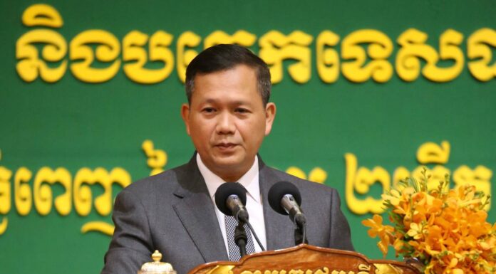 សម្ដេចមហាបវរធិបតី ហ៊ុន ម៉ាណែត អញ្ជើញជាអធិបតីប្រកាស អនុវត្តជាផ្លូវការ “កម្មវិធីរបបសន្តិសុខសង្គម ផ្នែកថែទាំសុខភាពតាមរបបភាគទាន ដោយស្ម័គ្រចិត្ត” និង “កម្មវិធីបណ្តុះបណ្តាលជំនាញវិជ្ជាជីវៈ និងបច្ចេកទេសដល់យុវជនមកពីគ្រួសារក្រីក្រ និងងាយរងហានិភ័យ”